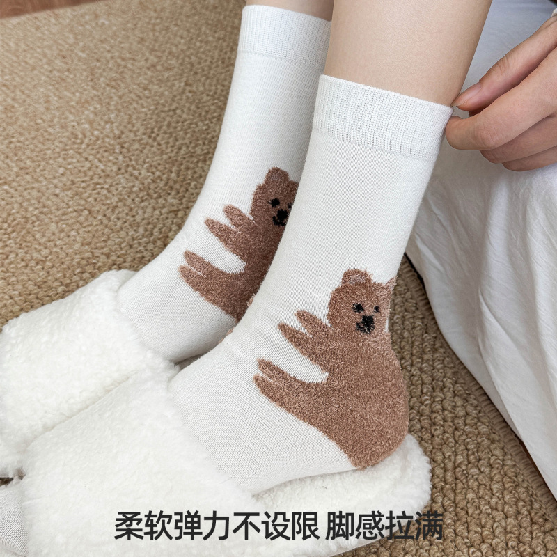 秋季新款中筒棉袜日韩风可爱卡通堆堆袜植绒女休闲动物无骨月子袜|undefined