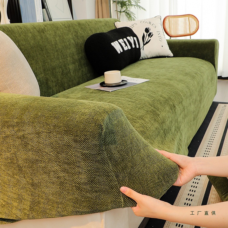 复古人字纹沙发套罩全包加厚防猫抓弹力套防滑懒人沙发保护套新款