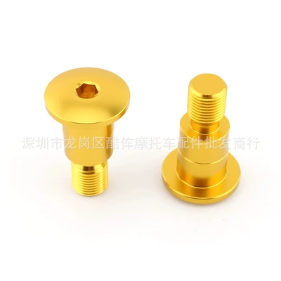 Handlebar Mirror End Caps — Motosiklet ləvazimatları və aksesuarları