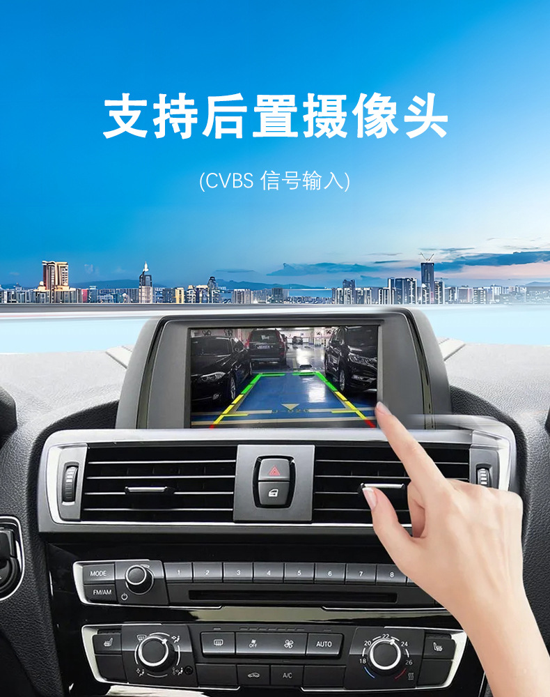 Suitable for Bmw Nbt/Cic1234567 Series X1X3X5 Wireless Carplay/Android Auto/Hicar