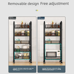 Kitchen shelving unit, multi-tiered floor-standing mobile storage rack, household storage trolley, multifunctional vegetable and fruit stand