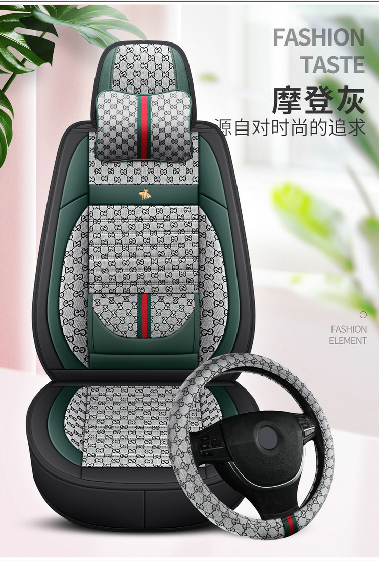 Car seat cushion new full-enclosed seat cover four seasons universal fabric seat cover summer linen special car seat cushion cover