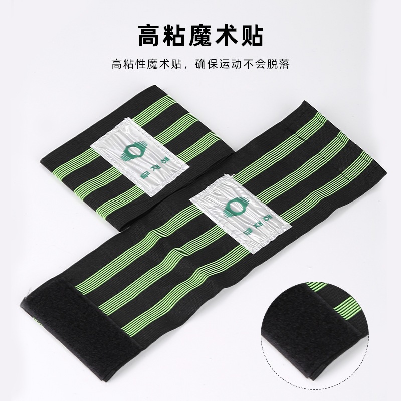 Korean-Style Reflective Widened Bicycle Leg Straps for Mountain Bikes and Road Bikes