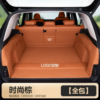 Navigator 17-25 All-Inclusive Trunk – Trunk Mat - genuine-leather-brown-all-inclusive-model-embroidered-logo-other