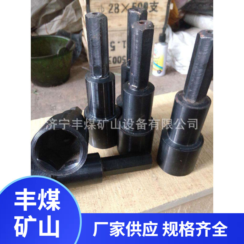 加长锚杆搅拌器  矿用锚杆搅拌器 订锚杆搅拌器 规格齐全