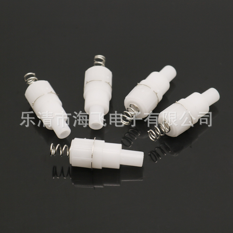 现货白色手电筒按键开关自锁无锁按钮开关按键开关950-A