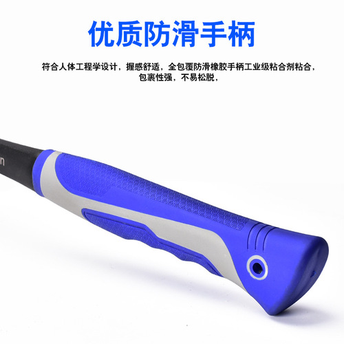 Wholesale geological hammer professional exploration hammer pointed head flat head integrated quarrying mining hammer escape hammer mason hammer sheet