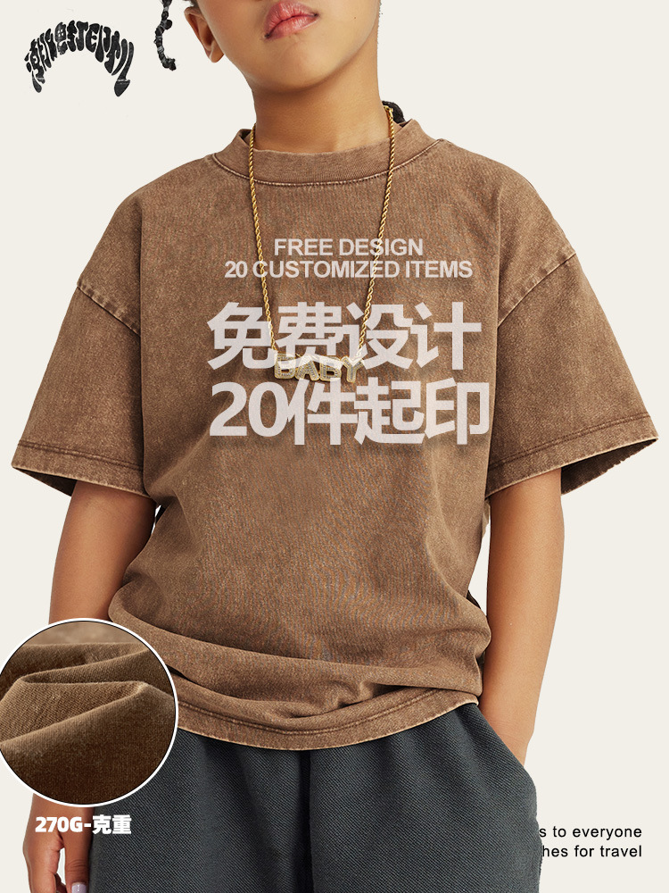 Conjunto de estilo callejero para padres e hijos, camiseta de algodón puro vintage lavada de manga corta con cuello redondo para niños grandes transfronterizos de marca de moda