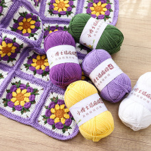 4�ɾ���ţ����С��ʿ�д�ë���F�ֹ�����diy��ż���|̺�Ӿ����l