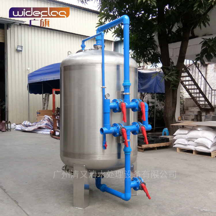 大型工业水质软化水处理设备井水过滤器酒店锅炉软水机除泥沙水垢