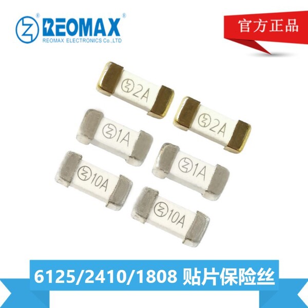 Ceramic grip safety