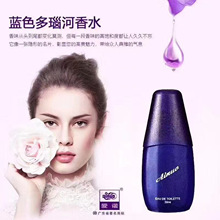 ���Z2804���Z�{ɫ��觺ӽ�����ˮС�{ƿ����Ůʿ�־õ���|������