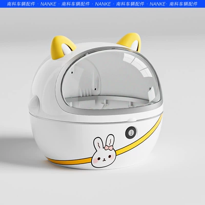 Electric car tail box — Electric Car Trunk Large-capacity - white-clear-lenses-single-tail-box-includes-screw-accessories