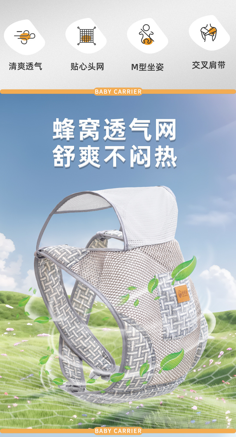 详情_02.jpg