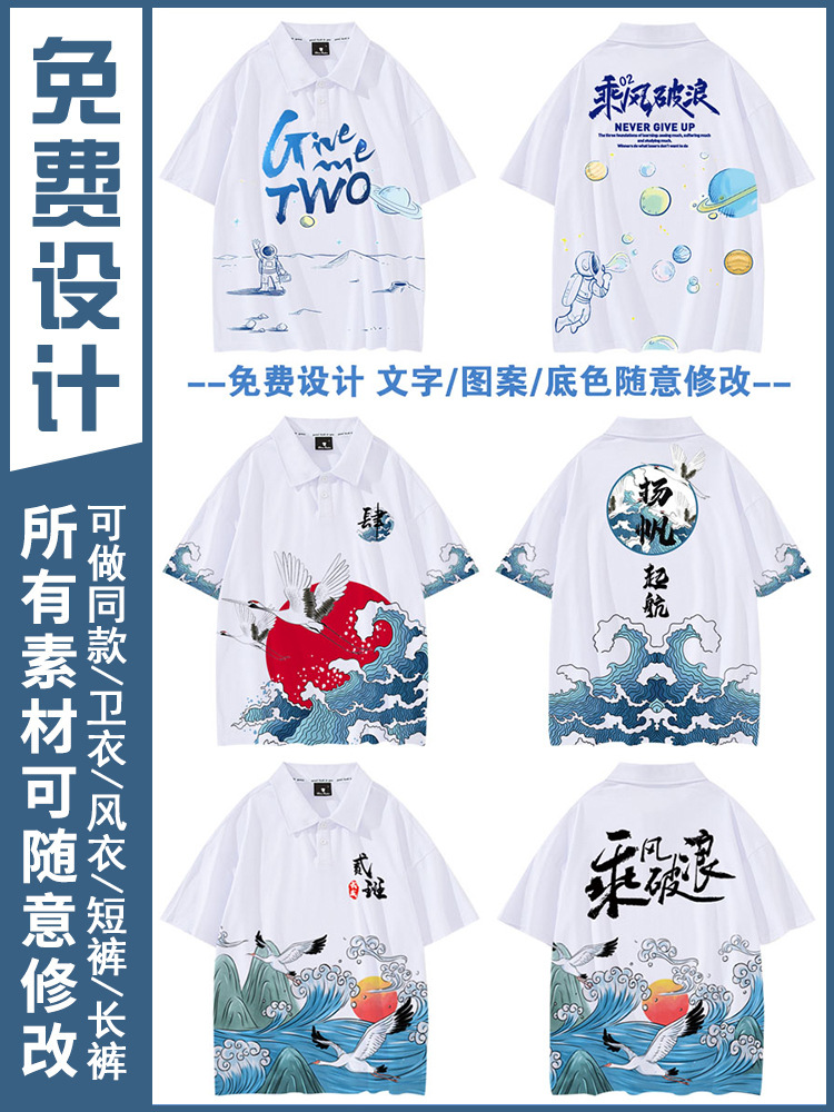 폭발 효과 다이어그램 23