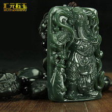 新疆和田青玉关公吊坠男款霸气武青玉牌子玉石玉器直播挂件款