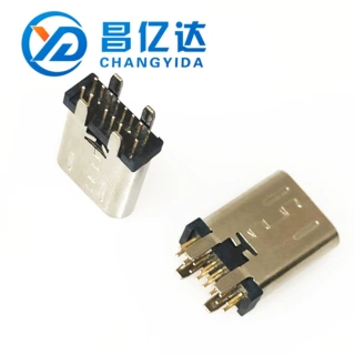 H=10.0/10.5/11.0/11.5 TYPE-C16P母座 180度立式直插 四脚 黑胶