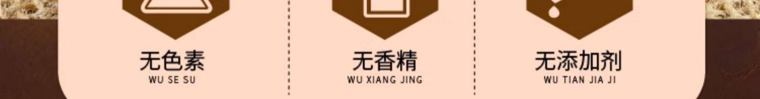 Fu Pen Zi Raspberry Dried Fruit Tea Quality Zhejiang Herbal Tea 250g 5 Jars overview
