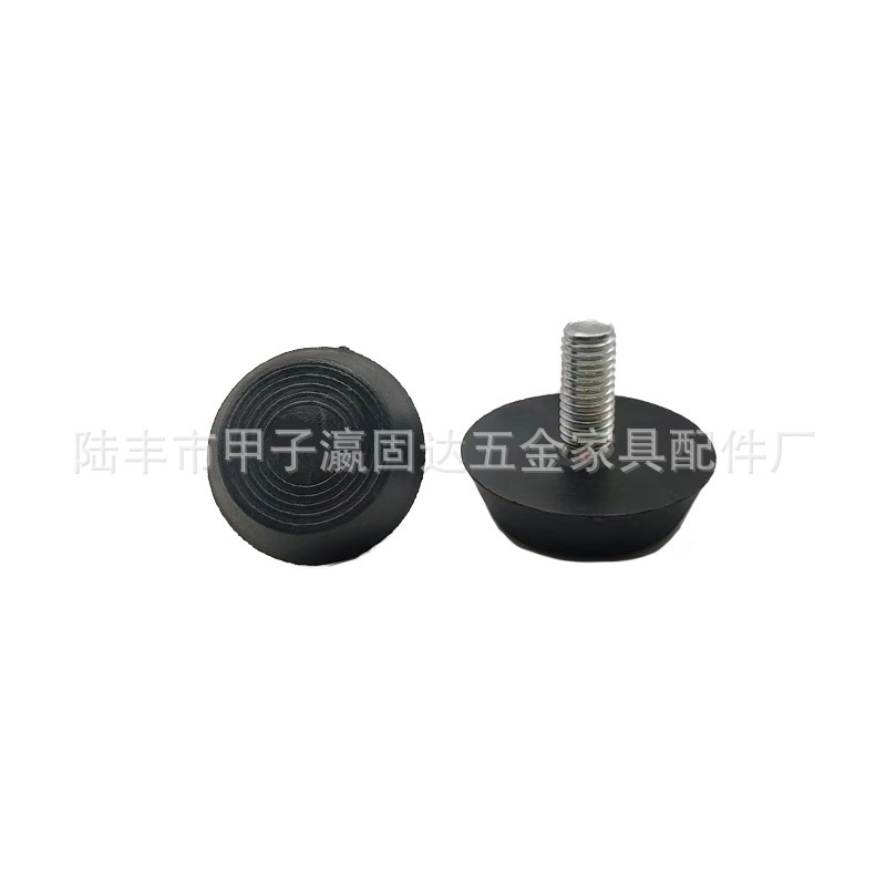 瀘固達金属家具調整可能足m 6 m 8 m 10安定プラスチック足マット足カップ展示棚調整足|undefined