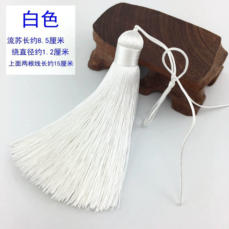 High-end silk soft pendant with tassels, (Physicals)