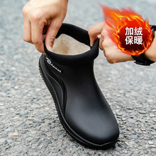 �r����Ь�п���ӽq��Ͳ��ѥ�N�������zЬ��ʿϴ܇��~�ڱ�ˮЬ