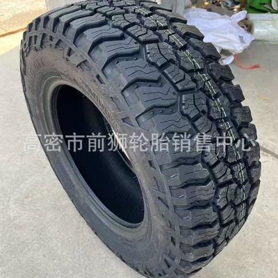 245/265/65/70/75R16R17R18Mt Mud Terrain – Off-road şinlər