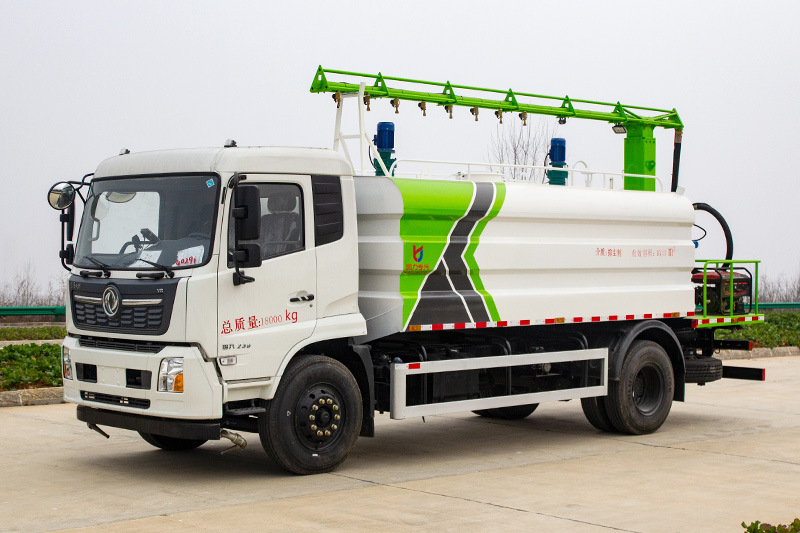 Dongfeng Tianjin 14 Square Railway Dust Suppression Truck Spray Bar Dust Suppression Truck Coal Loading Point Spray Dust Suppression Curing Agent Truck