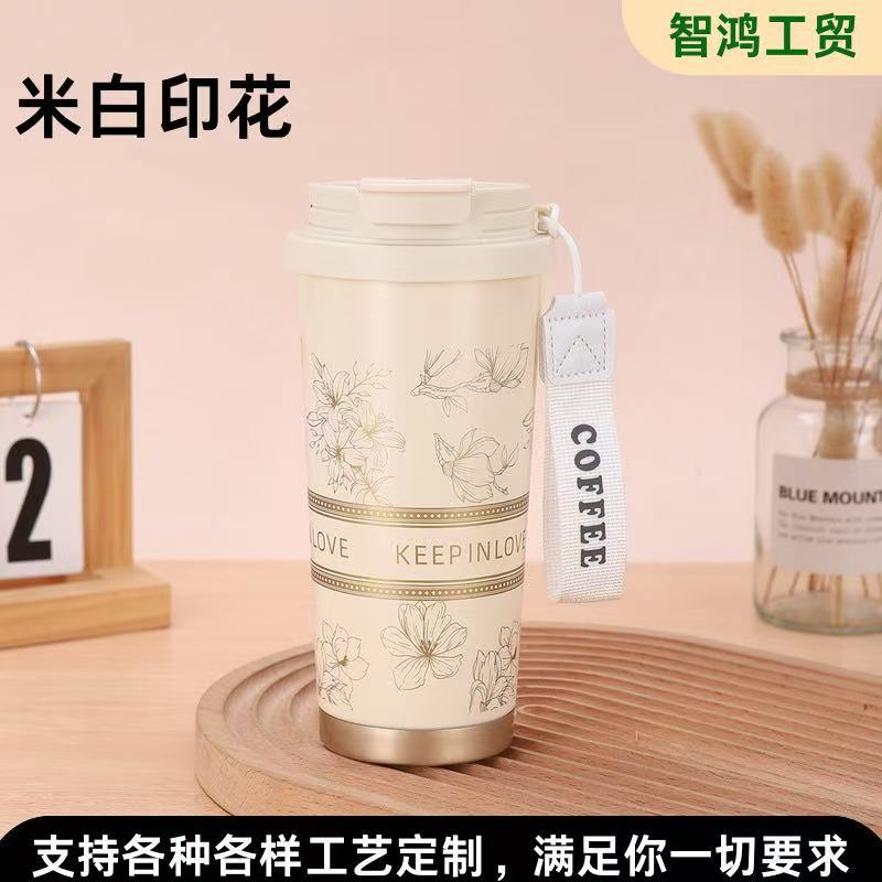 오프화이트(프린트)