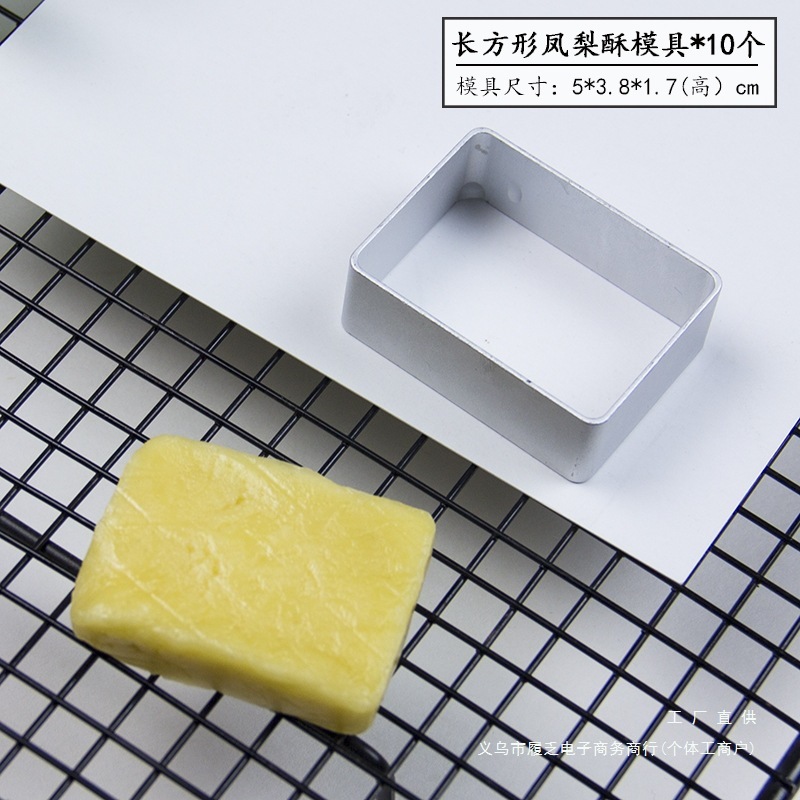 新しい DIY 研磨ツールステンレス鋼プレス型パイナップルケーキ型長方形ハート型パイナップルフラワーフロスティングビスケットベーキング|undefined