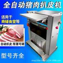 ȫ�Ԅ��i��ȥƤ�C�r�i�℃Ƥ�C���Pȥ�iƤ�C�¿�����ȥ�iƤ����