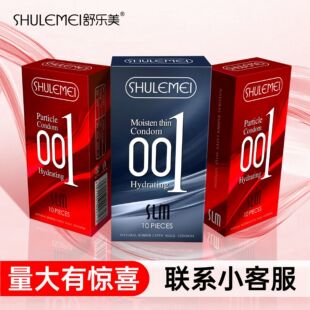 �昷�������ᳬ�����������w���ӕr001��ȫ��Ӌ����ƷӢ�����Q��