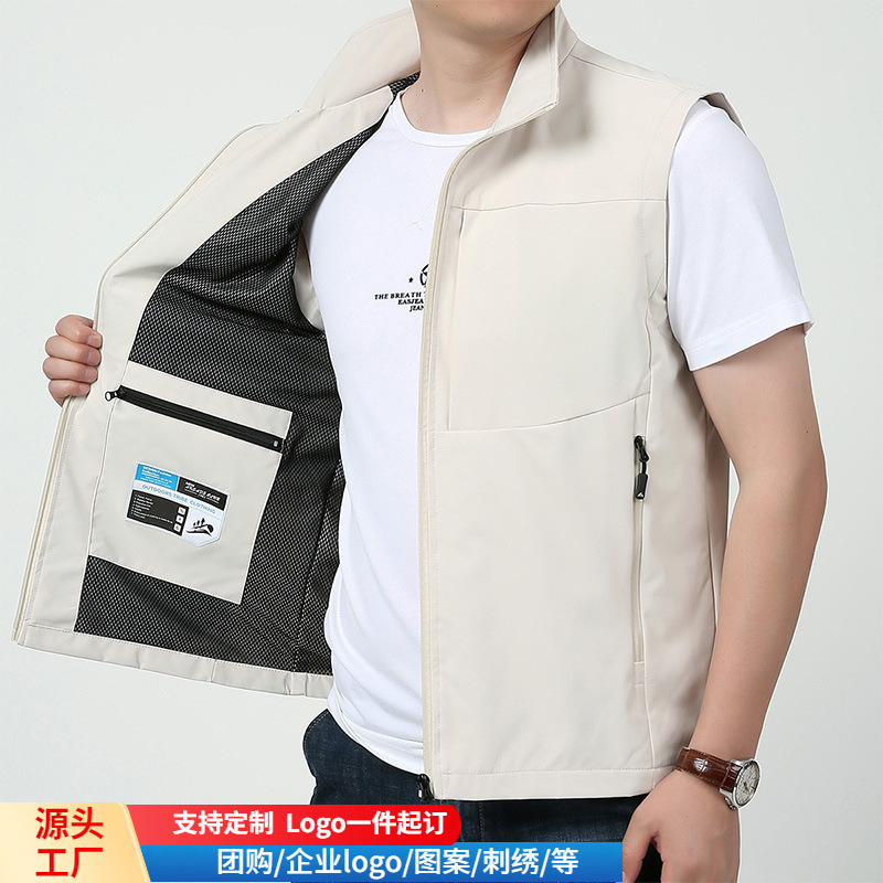 Foreign Trade Cross-Border Custom Multi-Pocket Anti-Theft Vest Loose Waterproof Quick-Drying Jacket Waistoutwear Jacket Men's Wholesale Vest Foreign Trade Cross-Border Custom Multi-Pocket Anti-Theft Vest Loose Waterproof Quick-Drying Jacket Waistoutwear Jacket Men's Wholesale Vest