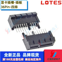 �m���̨�aPE�@�����36P���ʽ1X���忨��36�ֱ��ʽ�����