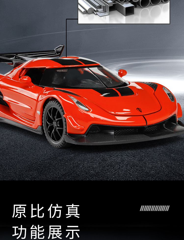 O1CN01tbUvEN21xrwlpAl6W_!!993127052-0-cib.jpg?__r__=1698471799332