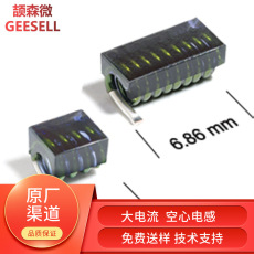 Coilcraft/线艺空心电感 1512SP-2N7K1EC 1512-10%-2.7nH电感器