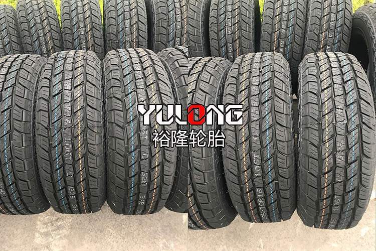 205/215/225/235/245/265/70/75/80/85r15r16R17 pickup truck off-road grinding standard tire
