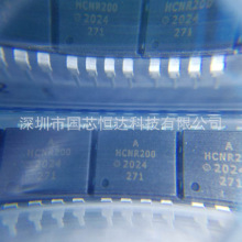 ȫ��ԭ�bHCNR200-000E ���bDIP-8 �߾��Թ������