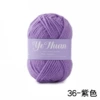 36-purple