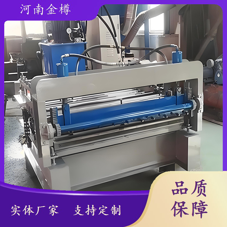 彩钢切断机 钢板铁板铝板数控剪切机 薄金属板自动校平分条一体机