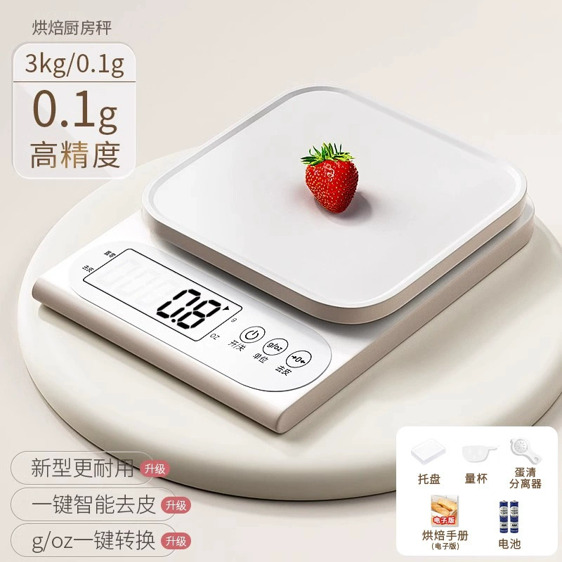 Precise electronic scales for home use