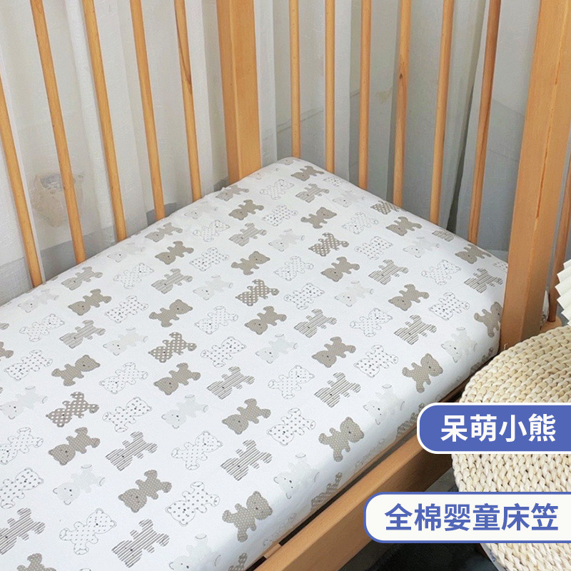 0ea23f8d-89a8-4aa5-a651-03fa6bedbfe5.jpe