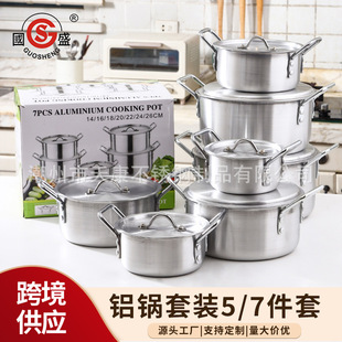 �羳������ʽ�����X��偾Ƶ괶���aluminumɰ��5/7�����X����b