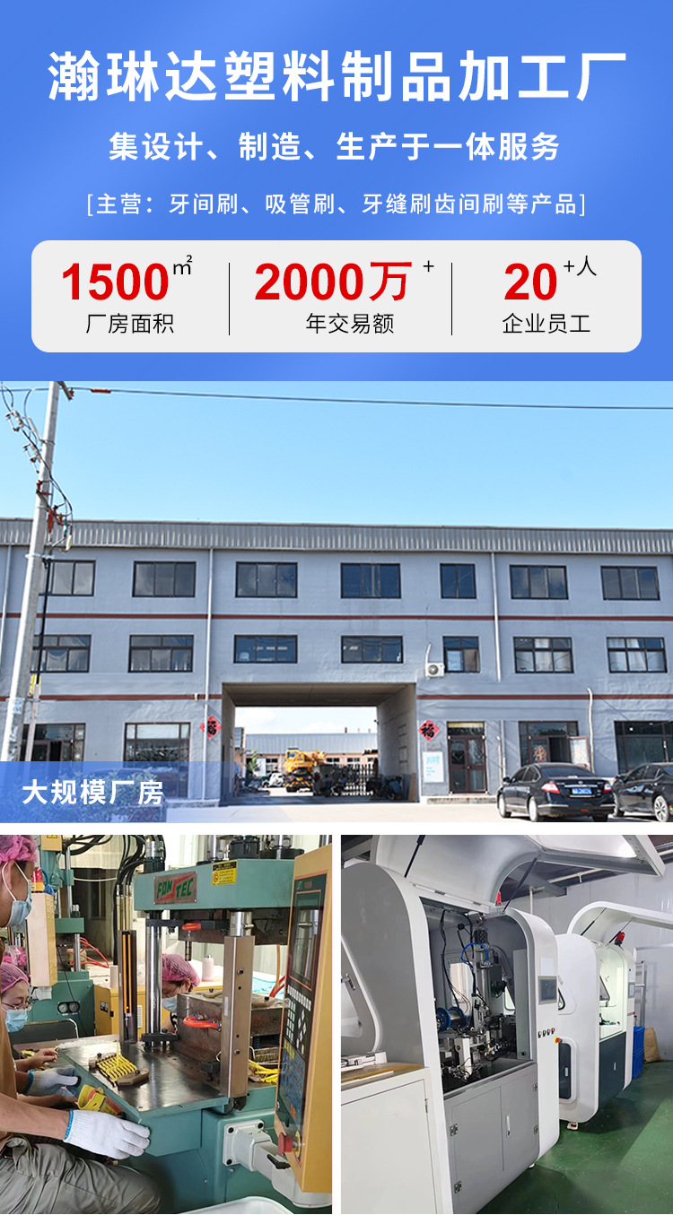 详情_01.jpg