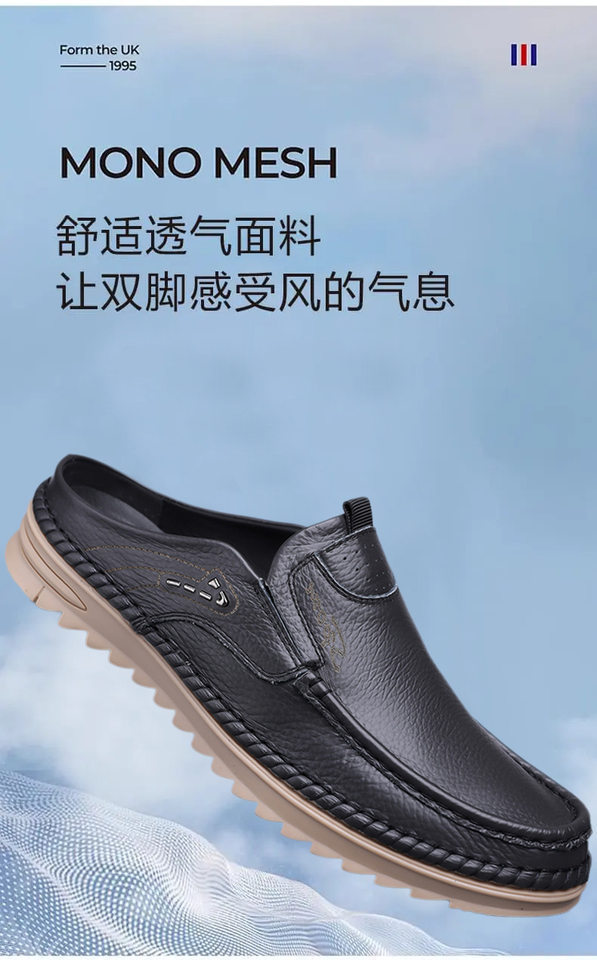 Giày lười nam da bò thoáng khí đế mềm chống trượt kiểu mũi tròn gót thấp — S 662m màu trắng, S662 màu nâu, S662 màu đen chi tiết 2