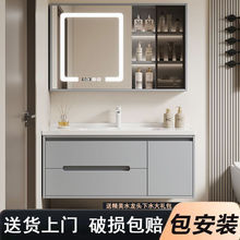 简约现代橡木挂墙式浴室柜组合卫生间洗脸盆柜组合盆洗漱台