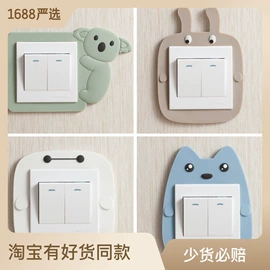 衣钩/挂钩;收纳盒;清洁球/刷