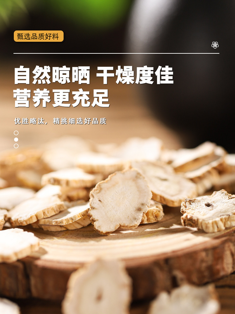 Mai Dong Bai He He Ye Herbal Blend 50g Bag Dried Ophiopogon Lily Lotus Leaf for Daily Tea and Decoction in use