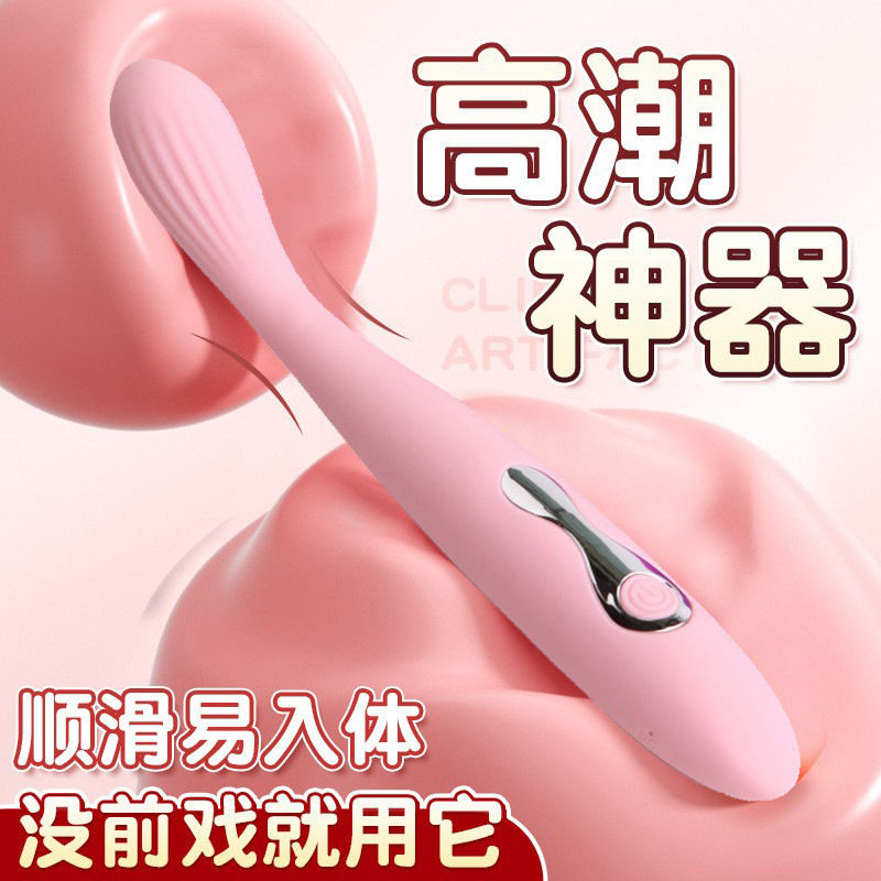 Heated Vibrating Tongue Licking Vibrator Egg, Silicone Body-Controlled Massage Stick — detail image 14