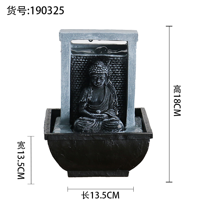 Adornos de agua corriente Agua circulante Fuente de lujo ligera moderna Escritorio de oficina Bola de feng shui pequeña decoración de sala de estar