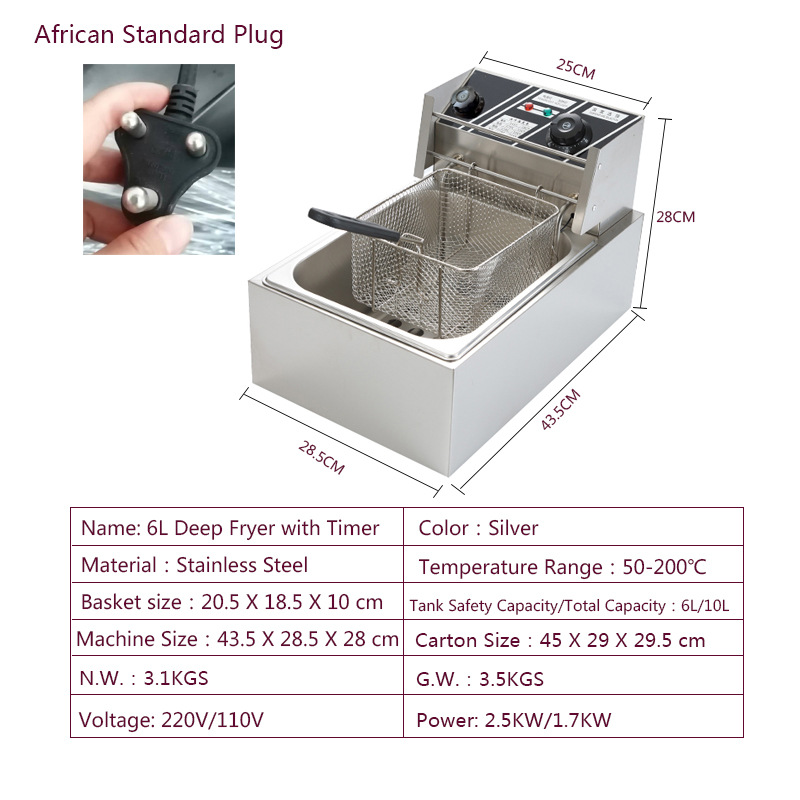 6L with Timer(220V African Standard Plug)